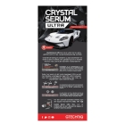 Gtechniq Crystal Serum Ultra Roll-up Banner 