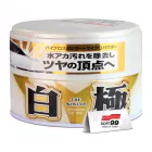 Soft99 Extreme Gloss The Kiwami Wax Silver